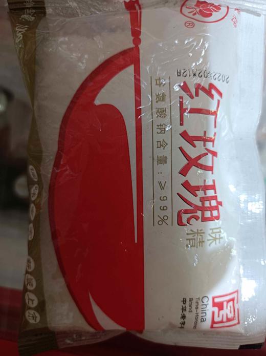 【调味】红玫瑰味精100克 商品图0