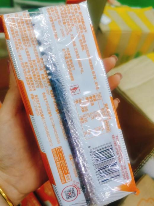 嘉士利威化4袋 商品图2
