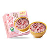 雪燕耳 有机八珍阿胶燕窝粥 252克/碗 商品缩略图3