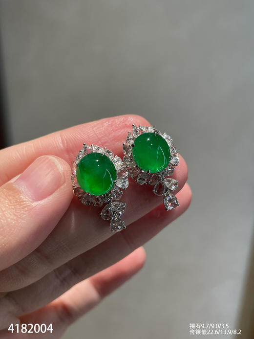 老坑玻璃种艳绿蛋面耳钉【4182004】具体价格微信咨询 商品图1