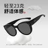 普莱斯套镜太阳镜PS20055A  近视专属 偏光套镜 TR90 男女同款 三色可选 商品缩略图5