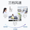 海尔（Haier）落地电风扇家用立式轻音低躁五叶三挡强风办公室宿舍XLJ4001A 商品缩略图3
