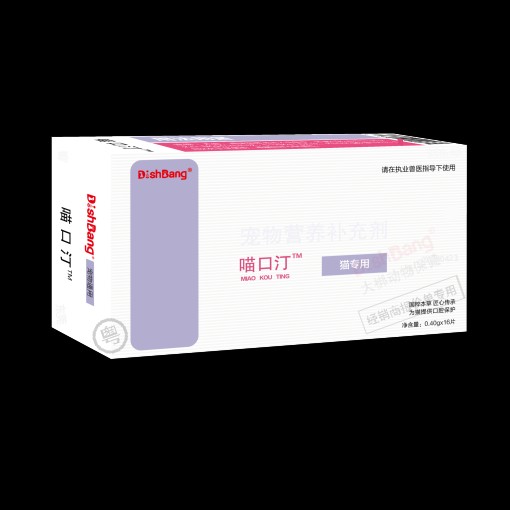 大梆喵口汀16片/盒。2027年8月22号到期，适宜范围:本品可促进口腔黏膜的发育和口腔黏膜上皮细胞的再生，维护口腔黏膜的完整性和正常功能。