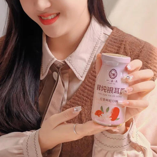 一朵燕鲜炖银耳羹/冻干，好原料好营养，美味0负担【G】 商品图1