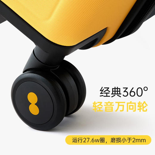 【代发】地平线8号宽拉杆行李箱大容量24寸拉杆箱28寸皮箱撞色旅行箱 商品图2