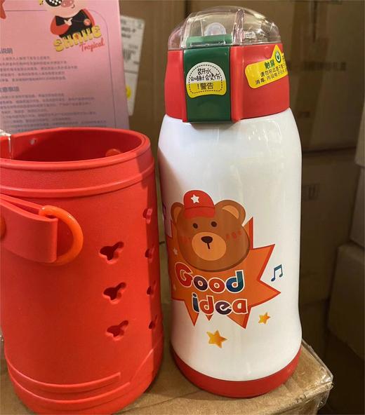 【59元会员福利】智能DIY洞洞保温杯  （一杯三盖高真空儿童壶） 商品图0