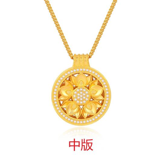 【热卖臻品】MEMORA诗普琳芳华系列黄金足金吊坠LN014501 商品图0