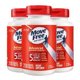 MoveFree 益节 氨糖维骨力红瓶200粒x3瓶