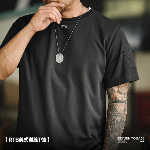 工装优选 美式休闲蜂巢肌理短袖T恤基础款透气排汗训练上衣男夏季 商品图1