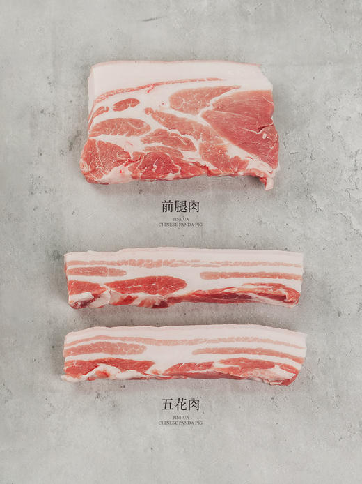 金华两头乌粽子 粽子PK选出的冠军口味 商品图7