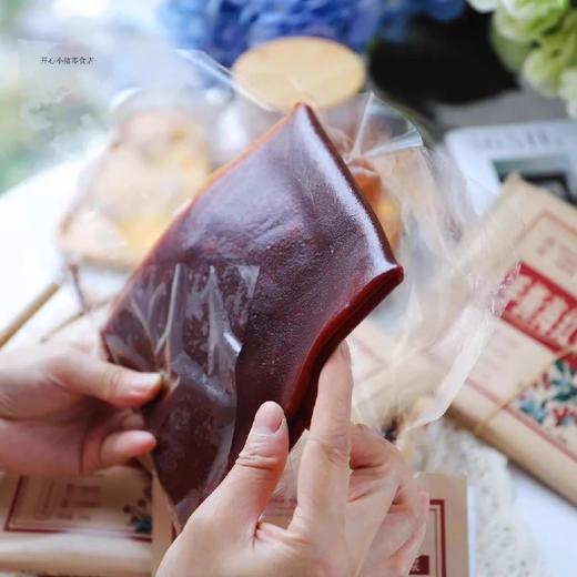 石家庄优选仓库速达，米妮布妲 海红果果丹皮 ，内蒙古特产，儿时味道  酸甜开胃零食   300g/罐 商品图9