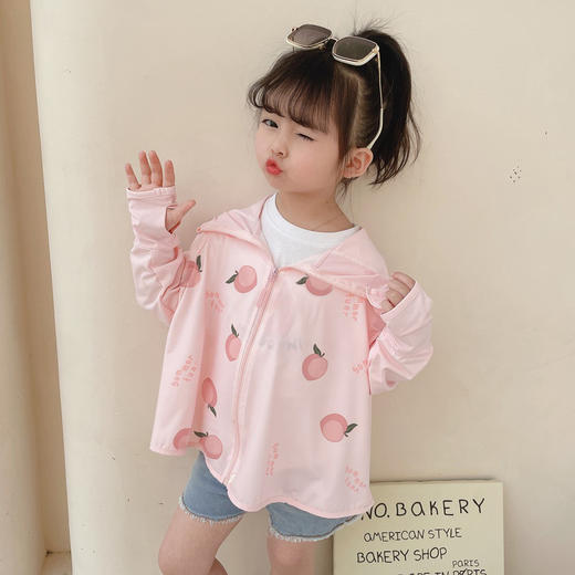 【UPF50+ 一件=5件】夏季新款男女儿童冰丝防晒衣超薄透气防紫外线皮肤衣 商品图2