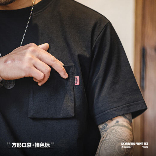 工装优选 美式复古趣味字母印花短袖T恤撞色针织圆领打底衫男夏季 商品图3