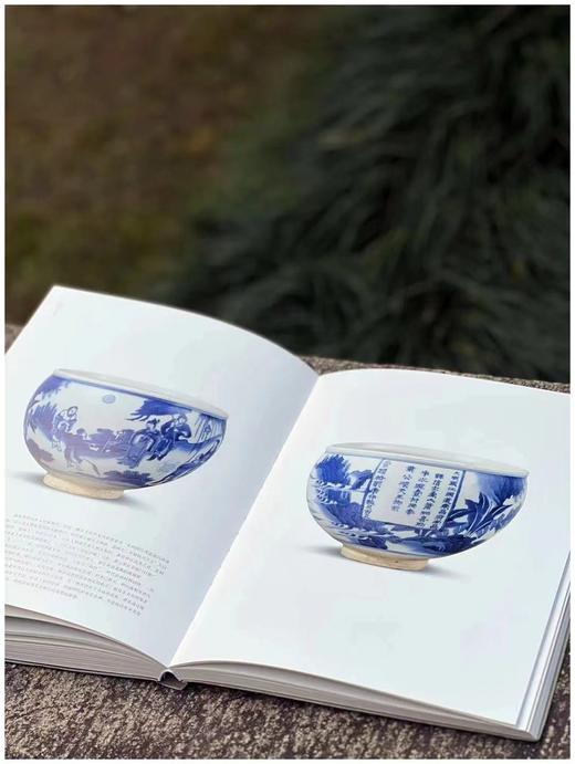 《中国国家博物馆馆藏古代瓷器》，吕章申主编，软精装，大16开，328页，北京雅昌精印，安徽美术出版社2016年6月第1版第1次印刷，原价865元，特惠价346元。 商品图9