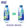 脉动青柠口味600ml*15瓶 商品缩略图0