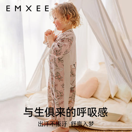 【宝宝安睡】EMXEE嫚熙婴童纱罗七分袖分腿睡袋 商品图1