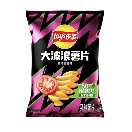 乐事大波浪薯片真浓番茄味70克/袋 商品图0
