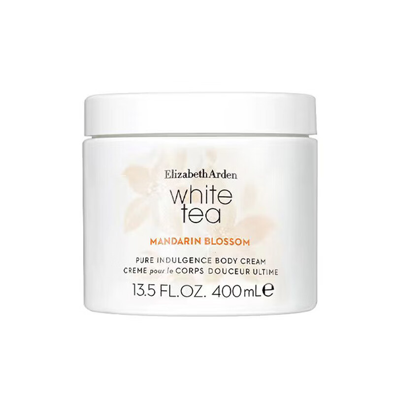 【保税】伊丽莎白雅顿白茶身体霜400ml（橙花香型）