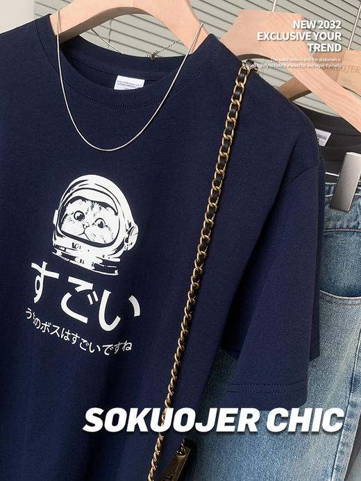 夏季【正肩纯棉短袖t恤】圆领宽松薄款内搭 太空猫黑色上衣  商品图3