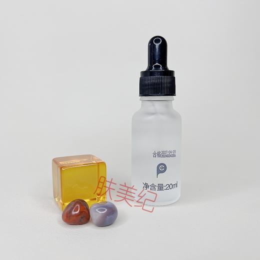 康普斯肽六胜肽精华液20ml原液 商品图3