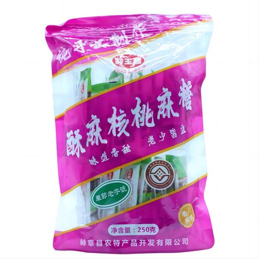 黔玉超酥麻核桃麻糖 商品图0