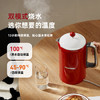 大宇（DAEWOO）复古电热水壶 恒温水壶家用电烧水壶热水壶 保温调温泡奶不锈钢1.5L大容量送礼EK01红色电子款 商品缩略图1