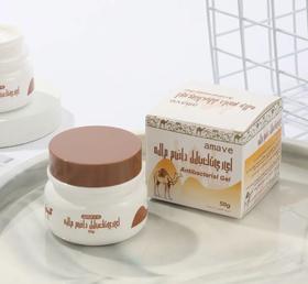 解决脚气脚痒，我亲试了100种方法，还是它最管用