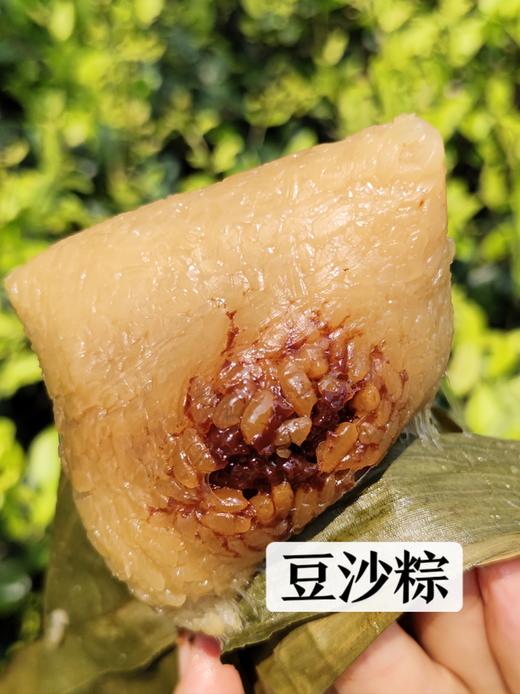 新货预订 | 嘉兴粽【单个装】好食材好味道（定制透明真空包装 ）   保质期180天 请常温避光阴凉处保存【端午粽】 商品图6