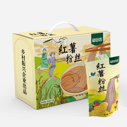 D稳村番薯红薯粉300g*4包 商品图1