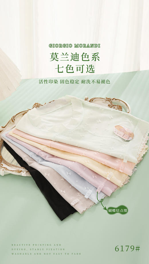 【三条盒装】夏日爆款冰丝女士内裤蕾丝内裤舒适透气6152/6157/6179/6159/6151 商品图6