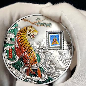 【中国邮政】虎年机关双金属纪念银章（内嵌2枚邮票） 含纯银15.2克 商品图0