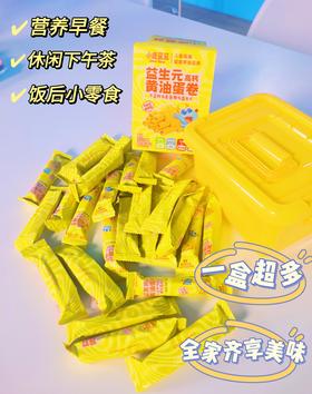 特批福利！仅！30份！速抢！！！