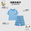 【130-165】【史努比】男童夏款短袖家居服睡衣套装 商品缩略图4
