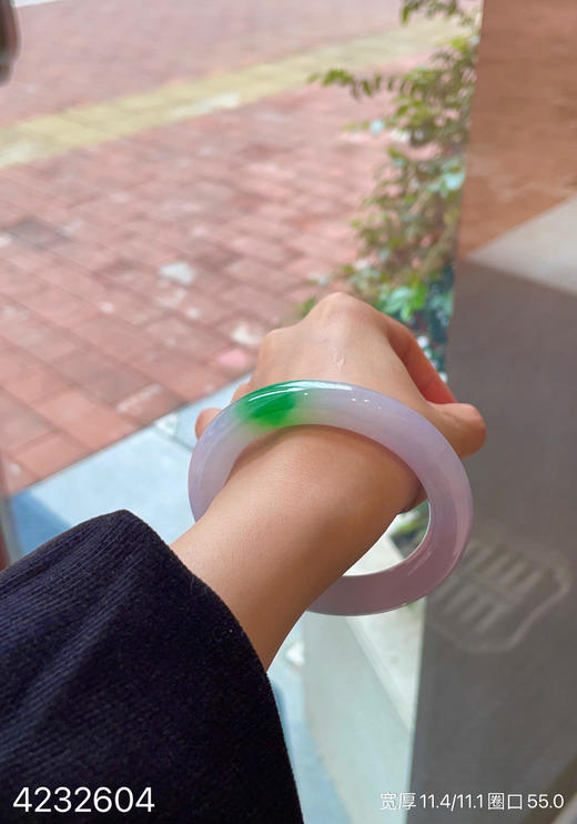 春带彩手镯【4232604】圈口55.0~具体价格微信咨询 商品图4