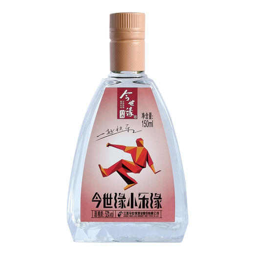 150ml52度今世缘小乐缘（文旅） 商品图2