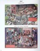 【中商原版】老友记 人人都躲起来 Friends The One Where Everyone Is Hiding 英文原版 Michelle Morgan 益智游戏 商品缩略图6