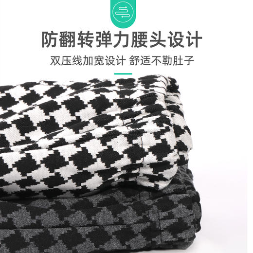 春秋款格子裤儿童 商品图2