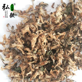 【弘毅六不用生态农场】六不用 槐花干150克/份