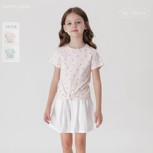 马克珍妮2024年夏装新款女童甜美草莓满印打结短袖T恤240739 商品图0