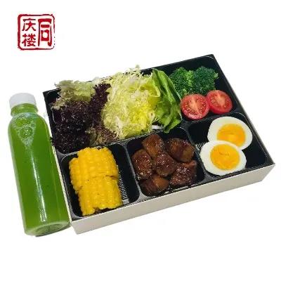 【低卡轻食】和牛粒时蔬沙拉减脂套餐 商品图0