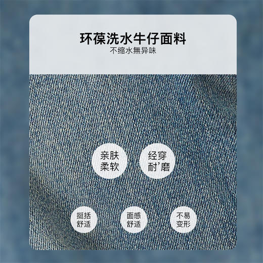 OLrain欧芮儿高腰牛仔裤女夏季2024年新款时尚直筒阔腿拖地裤 商品图3