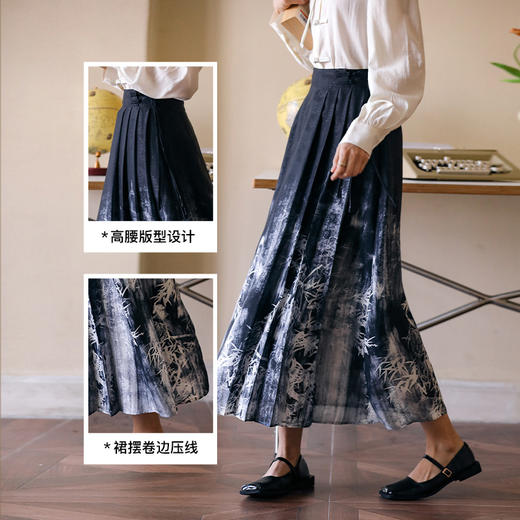 OLrain欧芮儿新中式半身裙女夏季2024年新款国风水墨印花马面裙 商品图2
