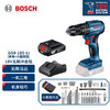博世（BOSCH）GSB 185-LI 无刷锂电冲击钻 商品缩略图4