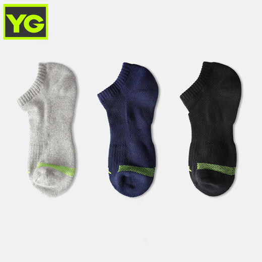 YG男式短袜-秒杀活动拍5双29.9元包邮 商品图0