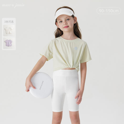 马克珍妮女童微孔透气运动短袖T恤儿童上衣2024年夏装新款240338 商品图0