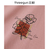 Threegun三枪 冰泉棉圆领八分袖女打底衫-24376A011 商品缩略图13