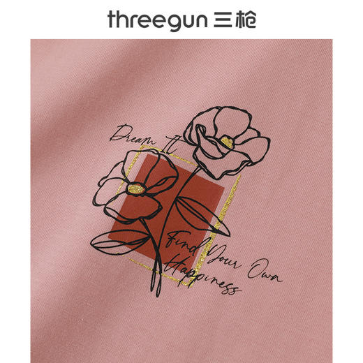 Threegun三枪 冰泉棉圆领八分袖女打底衫-24376A011 商品图13