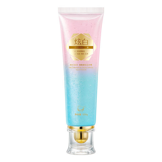 「拍1发2！到手两支装」韩伦美羽烟酰胺炫白牙膏 去牙渍清洁口腔护理清新口气留香双色牙膏 商品图4