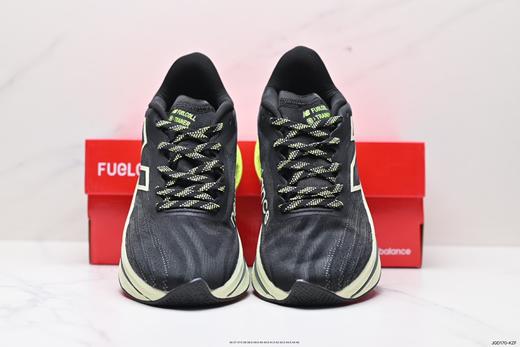 新百伦New Balance FuelCell系列轻量休闲运动慢跑鞋MRCXCK3男女鞋 商品图6