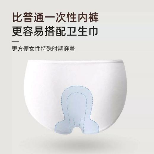 Hello Kitty一次性商品 商品图4